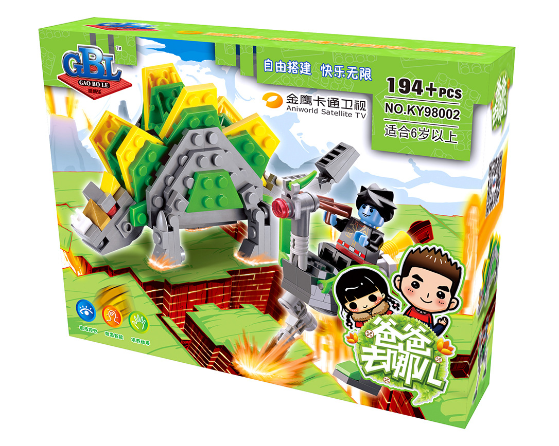 金鹰卡通高博乐积木 爸爸去哪儿 人物人仔 恐龙战队剑龙 拼装积木