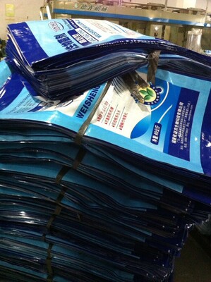 【实力大厂】 pp编织包装袋 化肥袋复合肥袋 饲料袋 蛇皮袋 定制