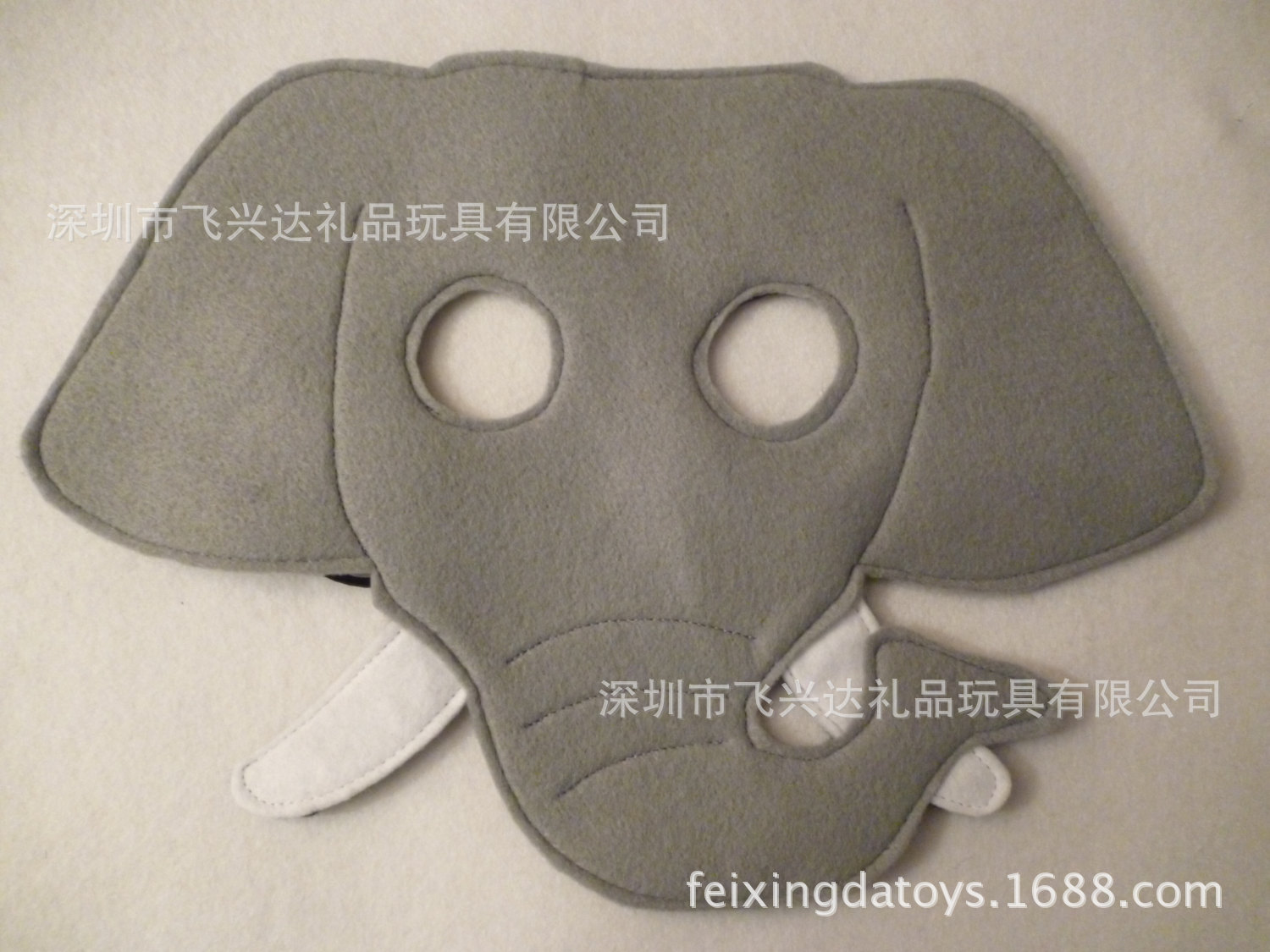 儿童卡通毛绒动物面具舞会面罩大象头