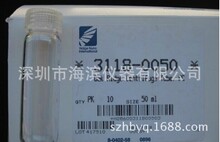 美国NALGENE圆底旋盖离心管管体PC材料管盖PP材料3118-0050