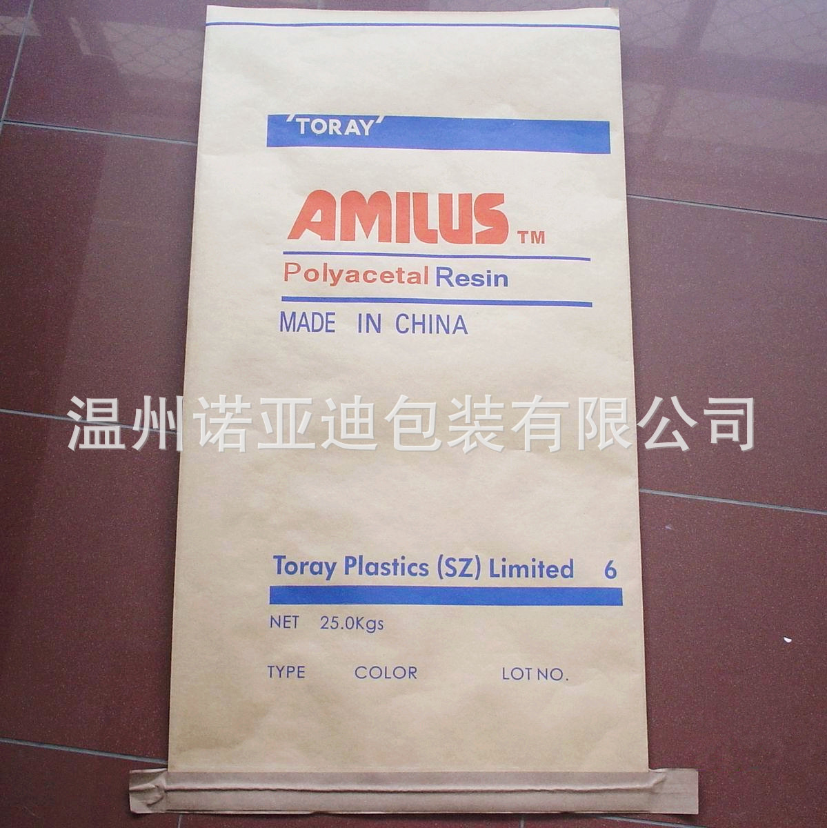 1768815744_935576134