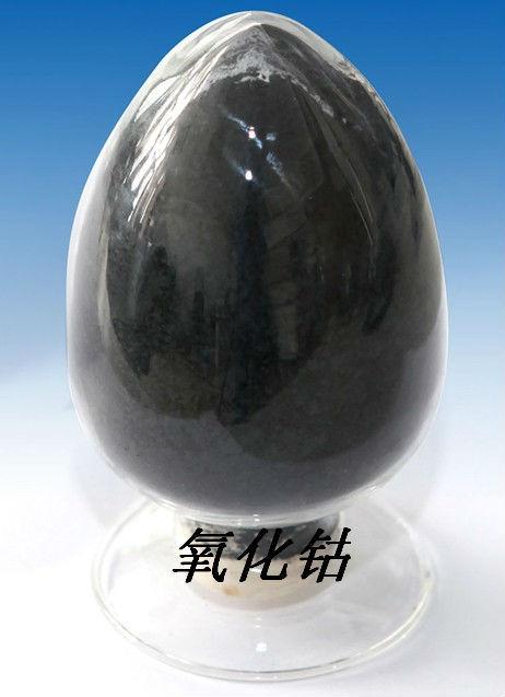 大量供应高含量氧化钴 可购买一公斤专用陶瓷颜料欢迎致电洽谈