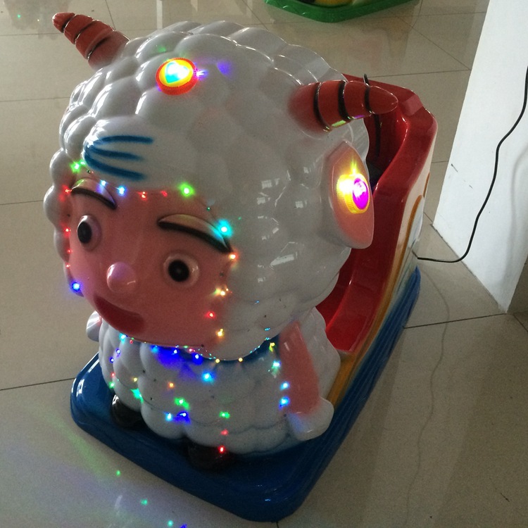 热销台迪摇摆机摇摇车喜洋洋美洋洋母子洋led灯