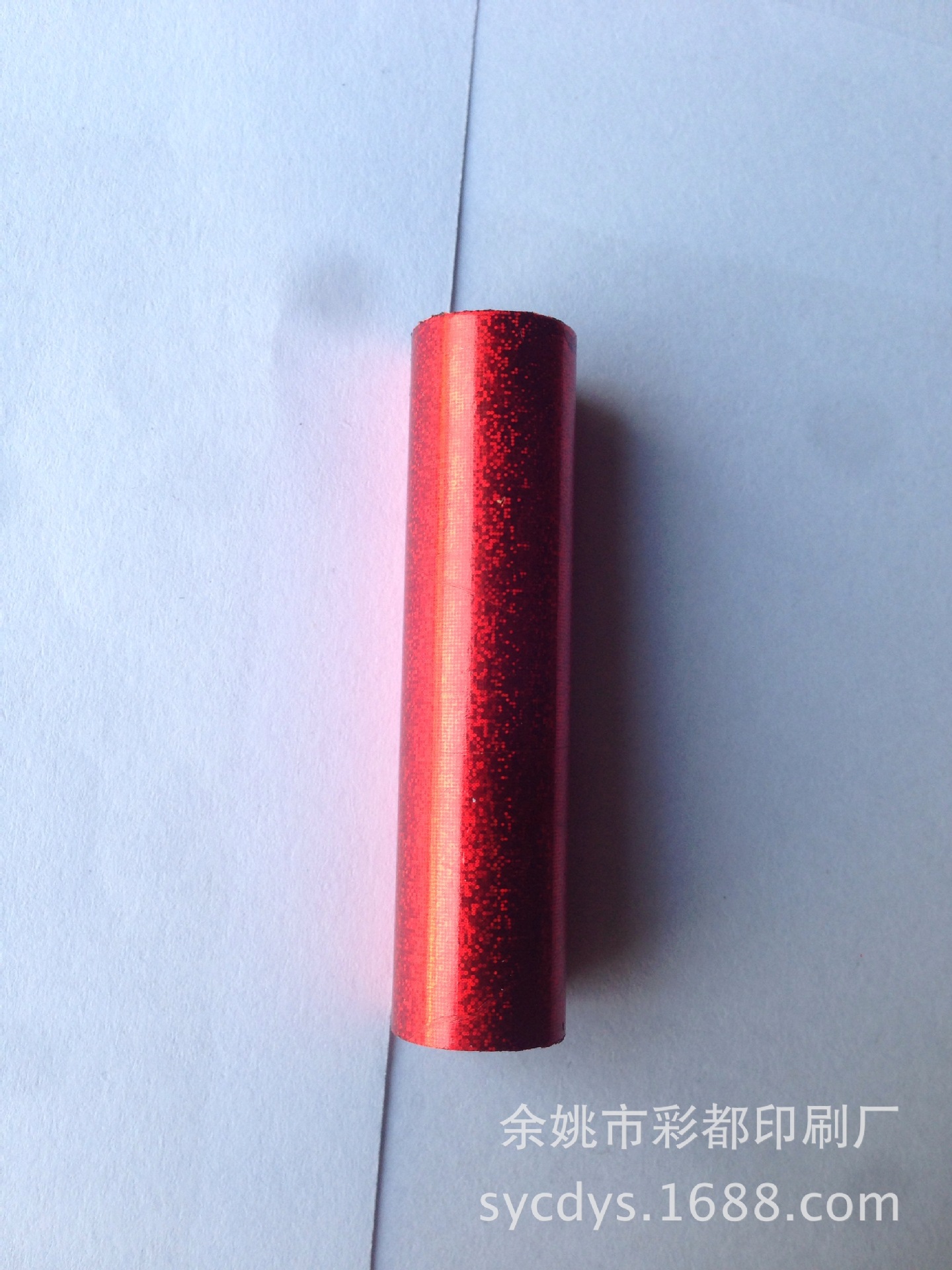 热转印加工 铝管 金属 天津 湖州