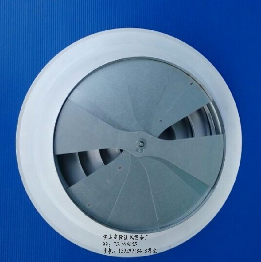 圆形散流器带调节阀 铝合金圆形散流器 圆盘型散流器 圆形风口