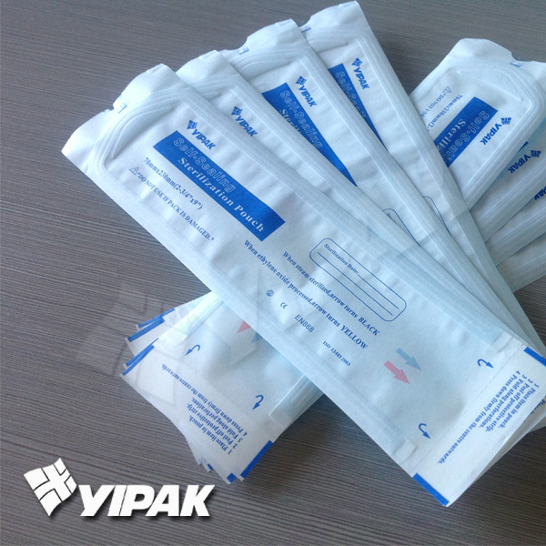 厂家直销一次性医用灭菌包装袋消毒袋自封袋加工出口