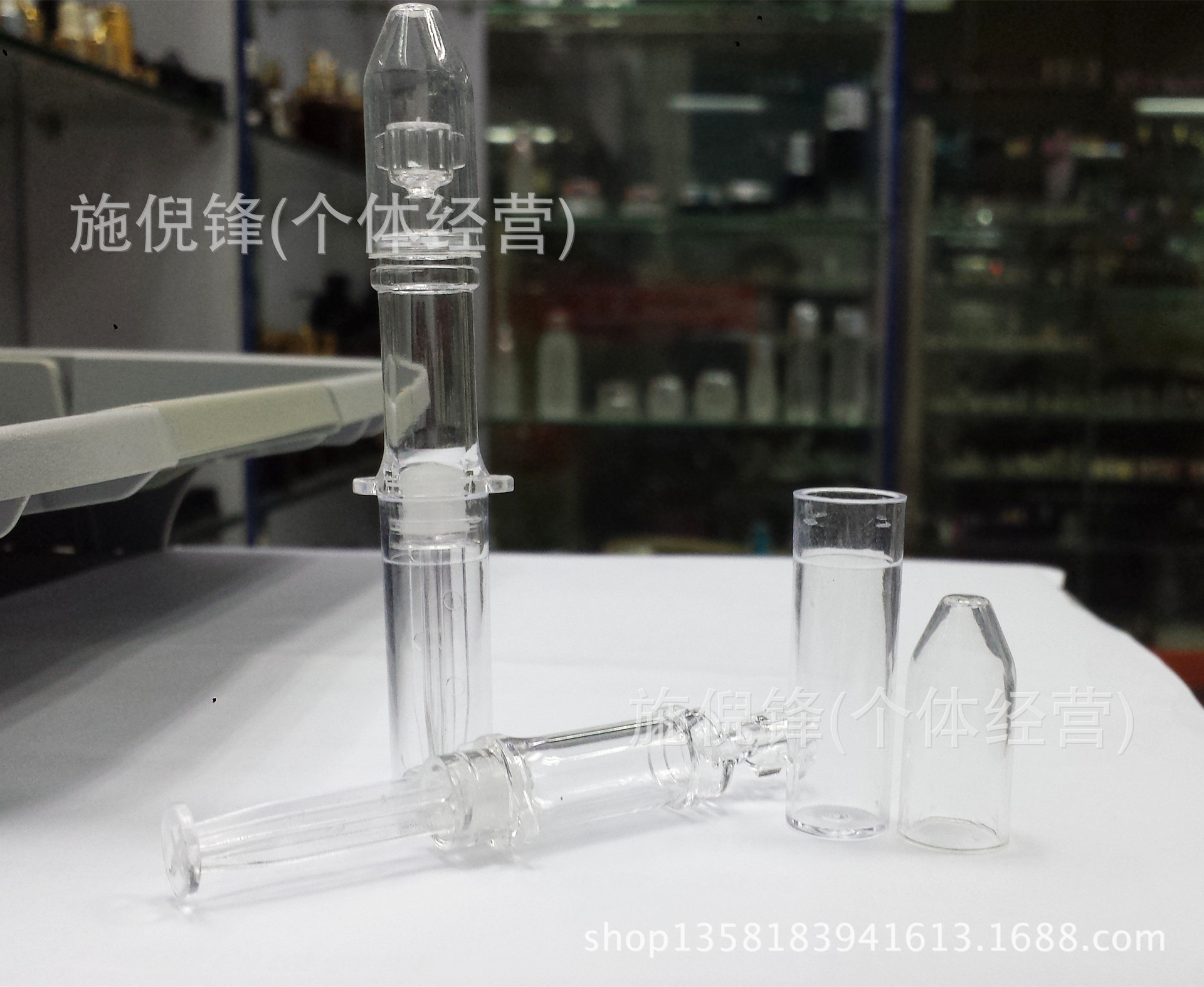 3毫升高端试用装原液瓶精华液瓶针筒瓶
