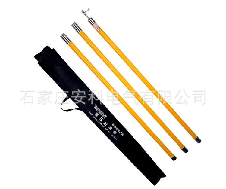 绝缘拉杆接口式2