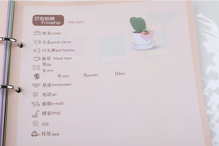 【图】添美ya4-h-27精品a4活页带笔同学_同学录_列表网