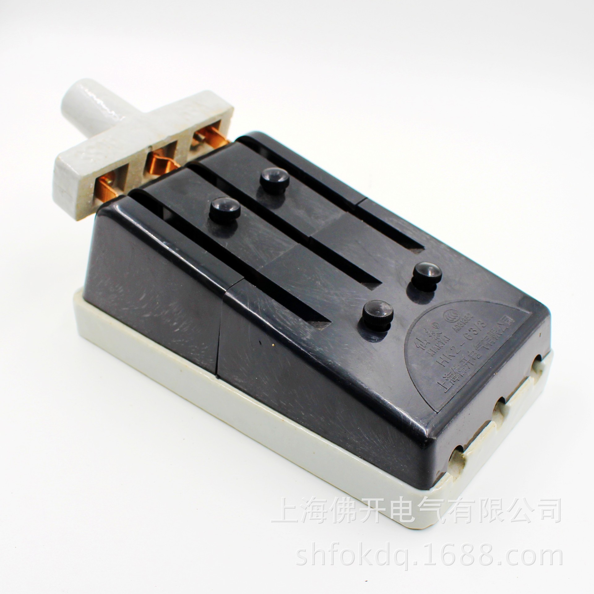 3p63a闸刀开关 hk2老款陶瓷底家用闸刀开关 低压负荷开关ccc认证
