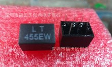 LT455EW   1+4 滤波器  对讲机通用滤波器  5脚  CFW455E