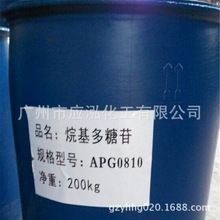 烷基多糖苷APG-0810 生态农药乳化剂