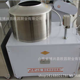 铜线去皮机_铜线去皮机价格_优质铜线去皮机