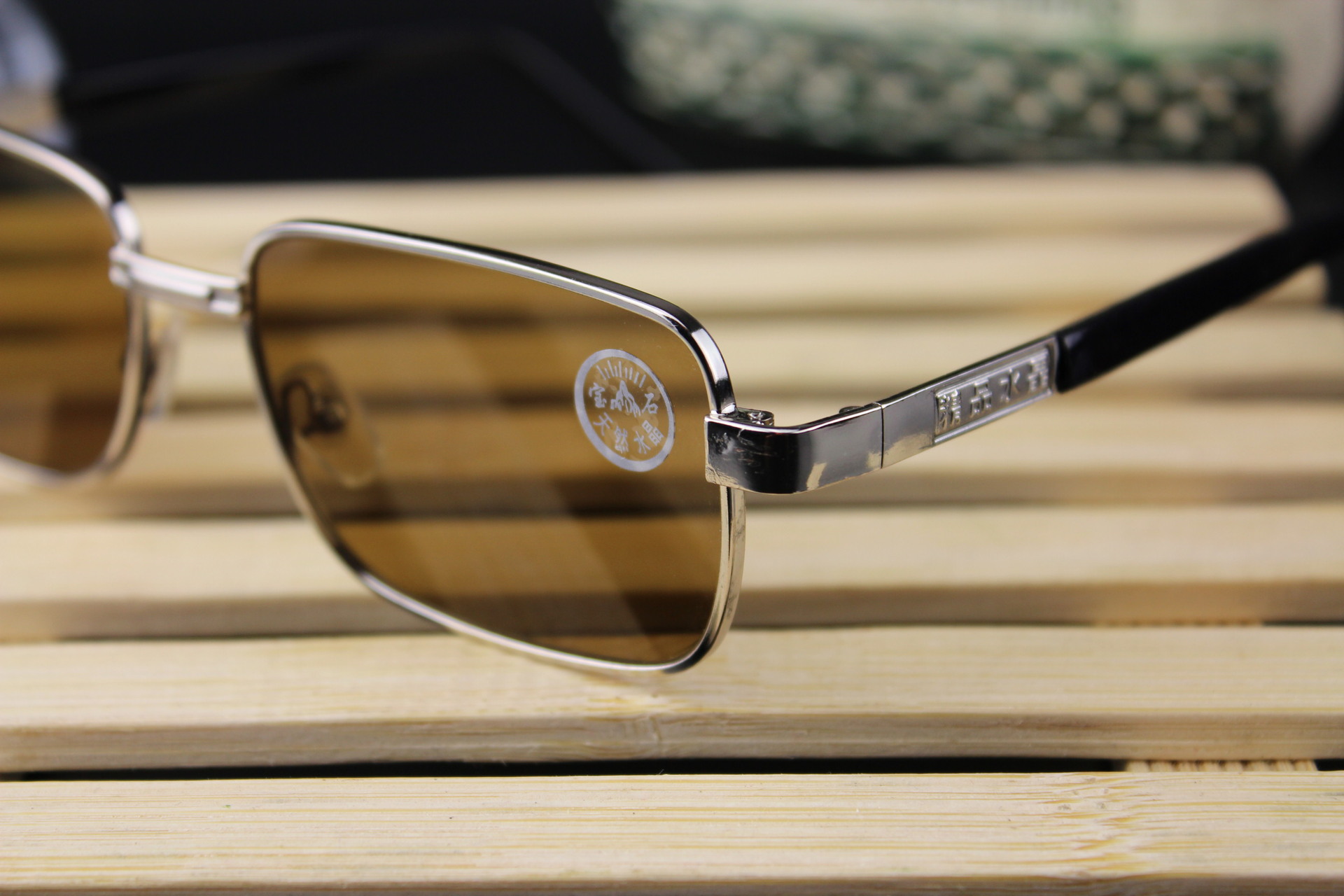 水晶玻璃太阳镜 平光眼镜 光学玻璃镜片 地摊新产品