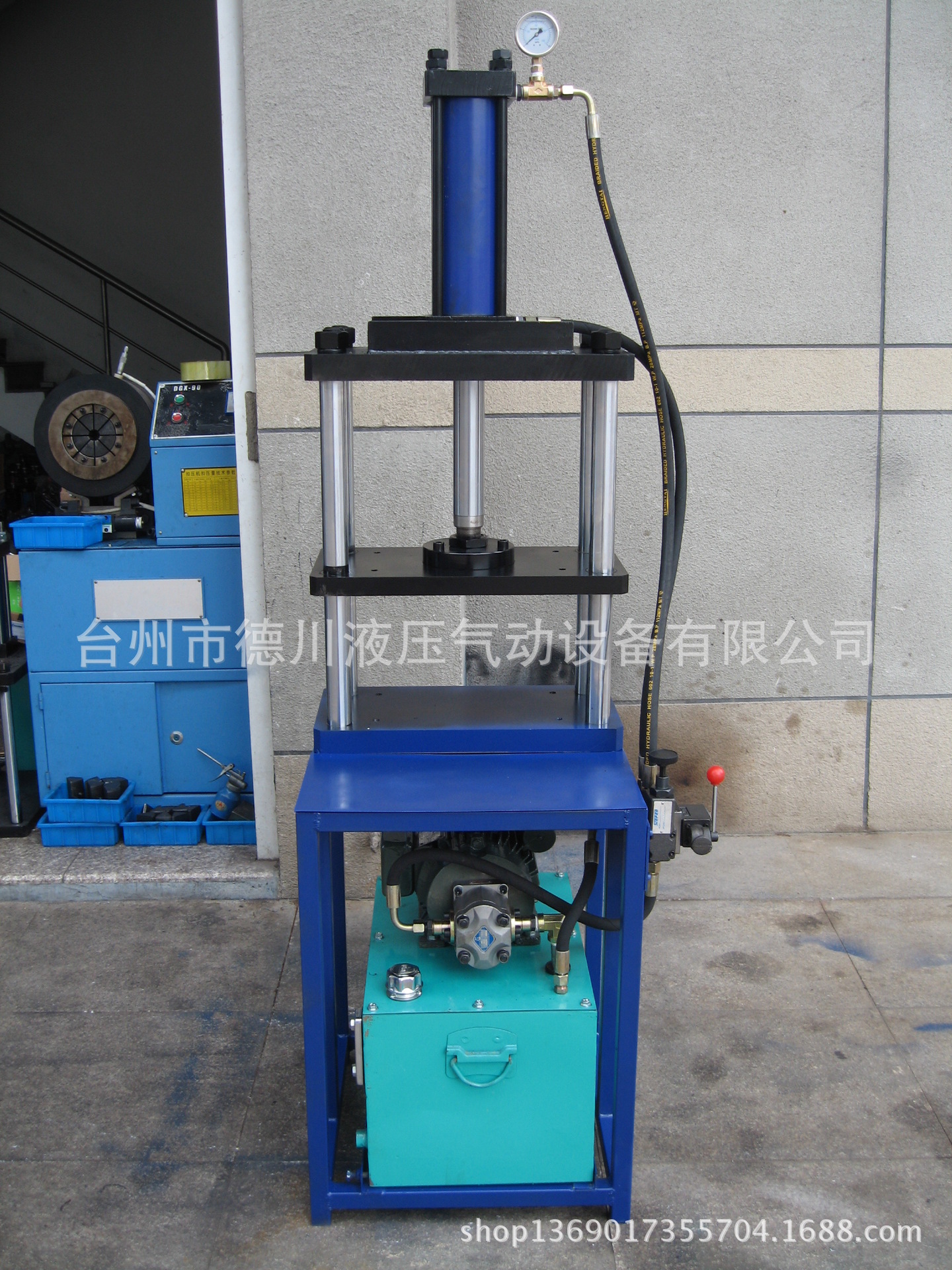 生产 小型液压机 大小规格可定做