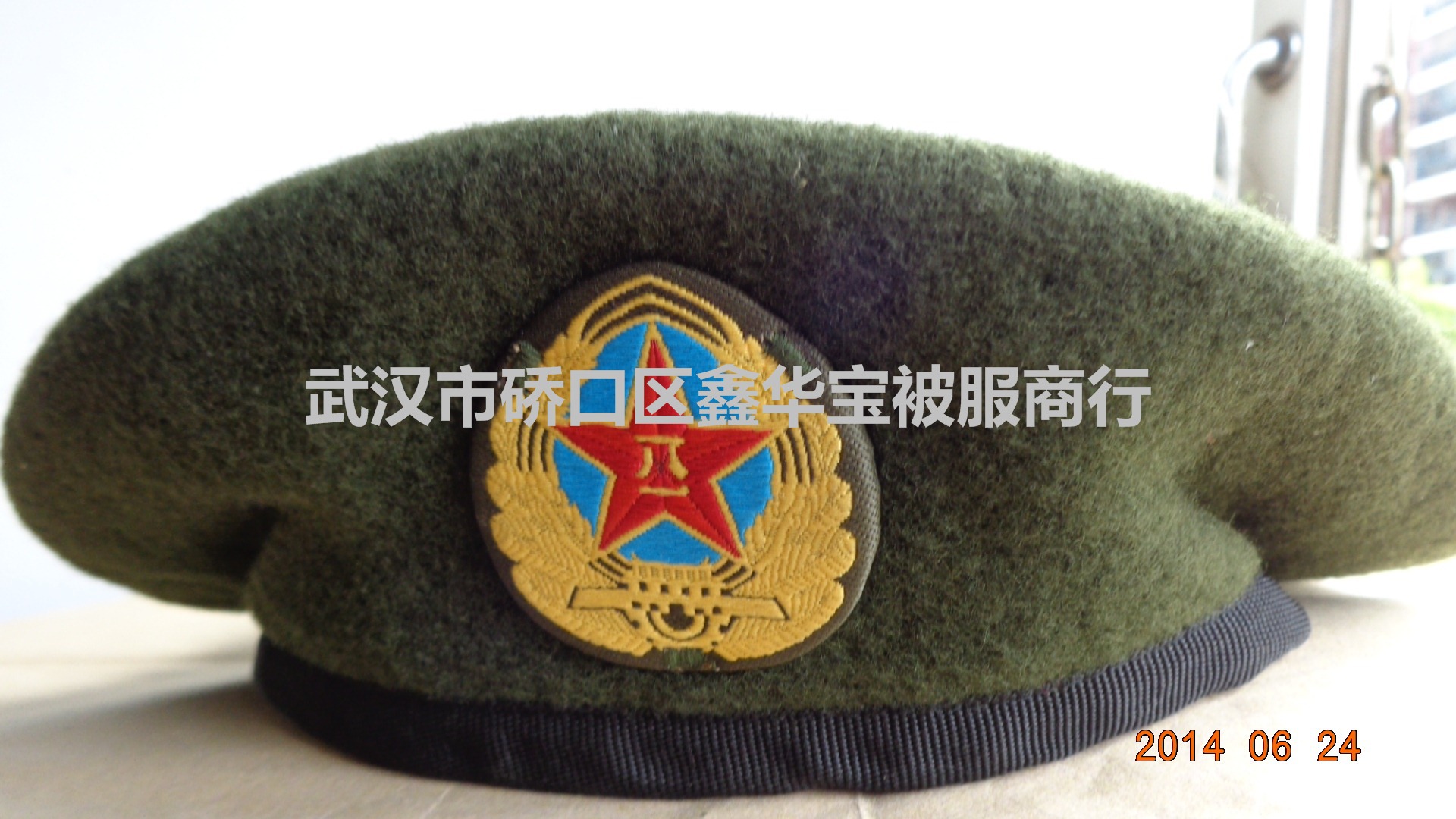 99贝雷帽 老式贝雷帽 军训贝雷帽 99式贝雷帽 军训用贝雷帽