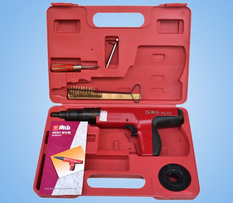 批发南山ns301射钉器 射钉枪 连发 射钉弹 弹夹弹