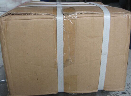 玻璃水纸箱半自动捆扎机 水果箱pp带打包机 纸箱双电机打包机