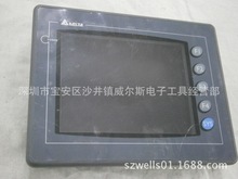 DELTA 台达 人机界面 DOP-A57GSTD