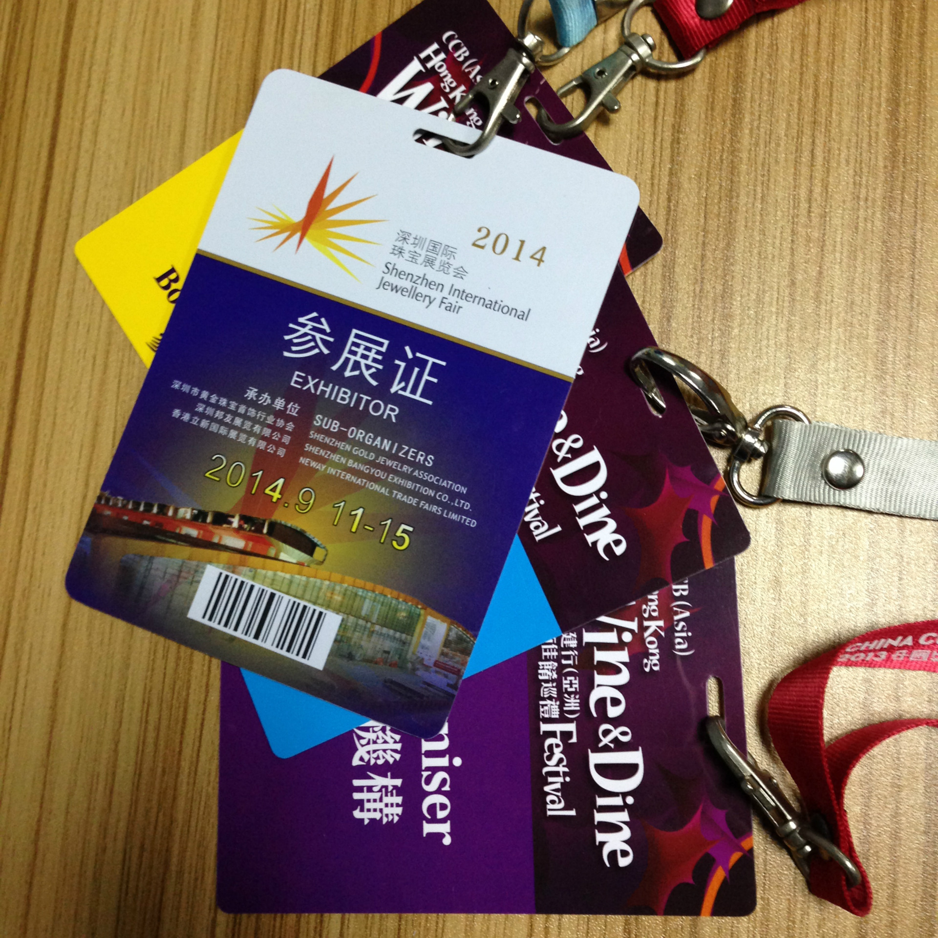 厂家定制工作吊牌 pvc员工工作牌 塑料展会胸牌