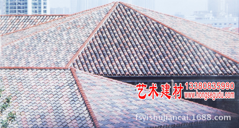筒瓦