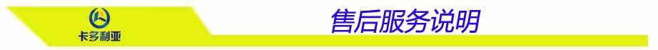 博鱼中国官网酒店宾馆智能锁 新款酒店客房门锁 IC卡锁 智能锁 酒店锁 电子锁(图5)