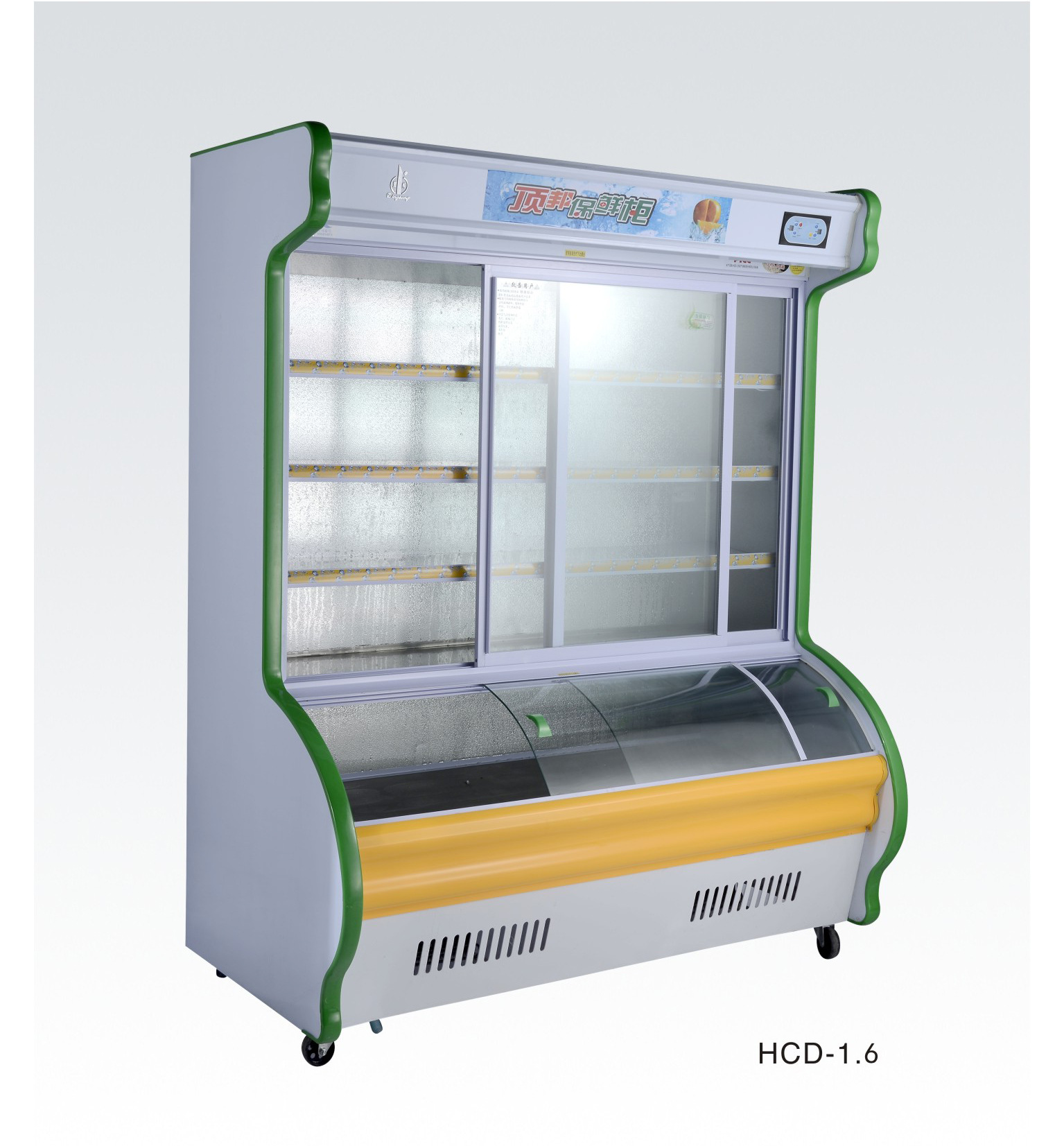 2m米单机立式保鲜展示柜点菜柜