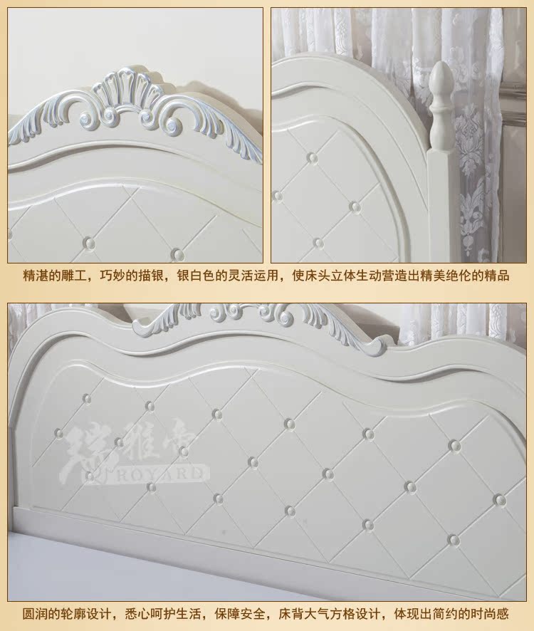 新品韩式公主实木床 特价浪漫双人韩式高箱床 公主双人床品牌家具