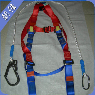 双挂点式安全带 防护带