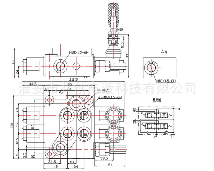 五路仿进口耐高压小吊车、工程、园林垃圾车手动液压多路换向阀 - 阀批发网