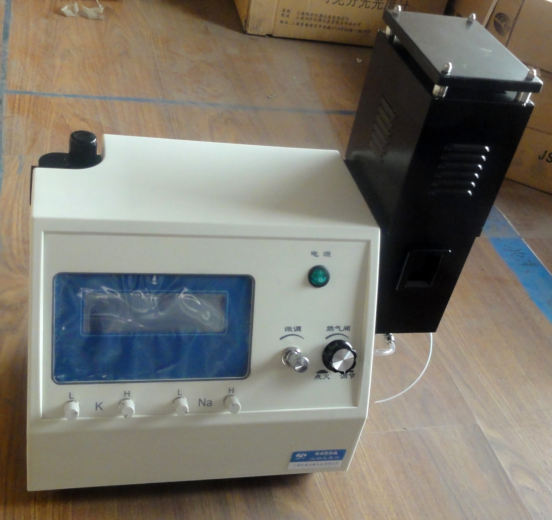 首页 办公 教学实验光学仪器 光谱仪 >供应6400a型火焰光度计  收藏