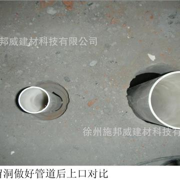 预留孔洞预埋套筒管洞预埋筒排水管预埋筒楼板管孔洞预埋件套桶管
