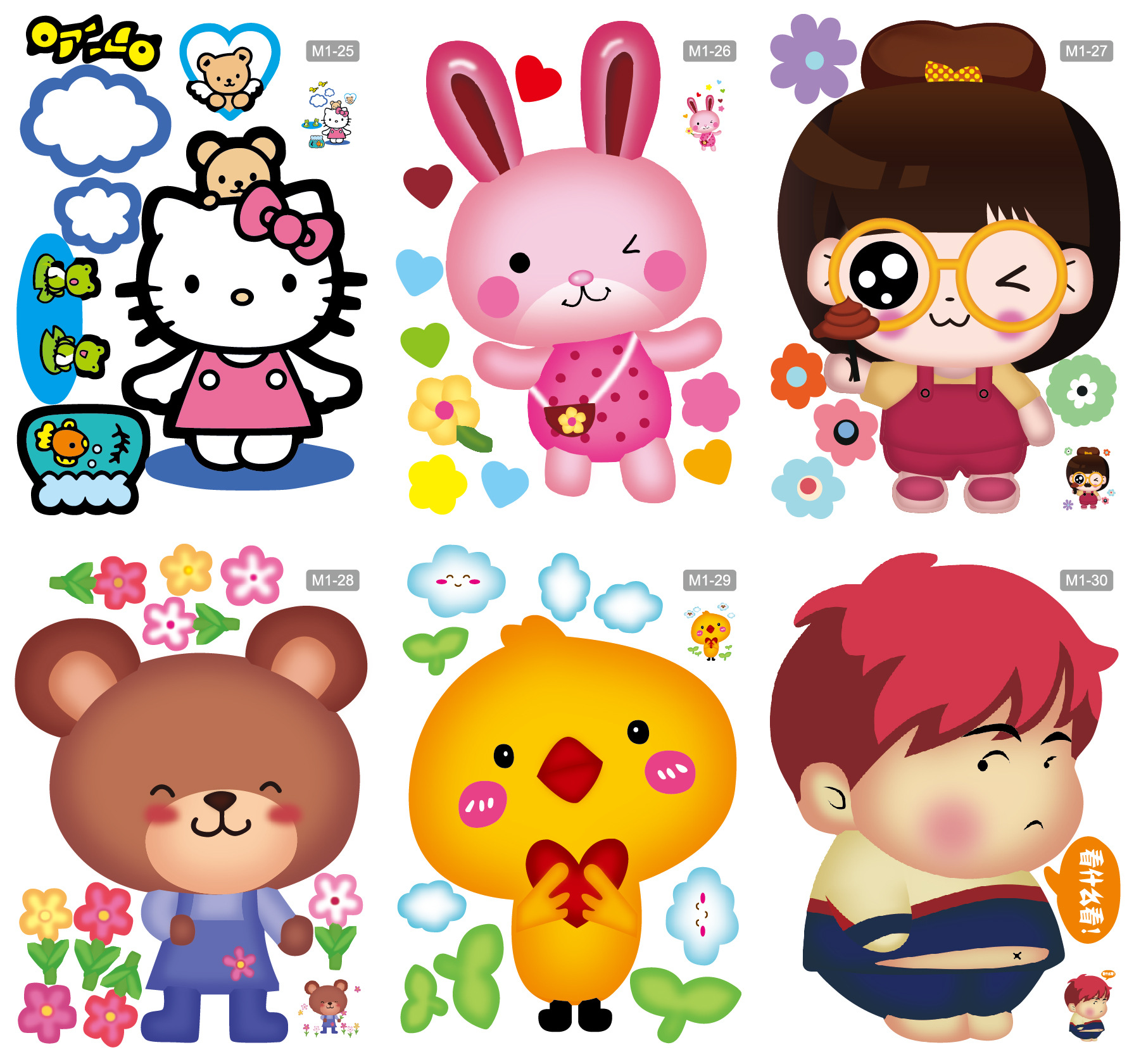 马桶 M1-25-M1-30--ctp