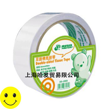 批发北极熊牌文具双面棉纸胶带36mm*10m(ds-207a)-阿里巴巴