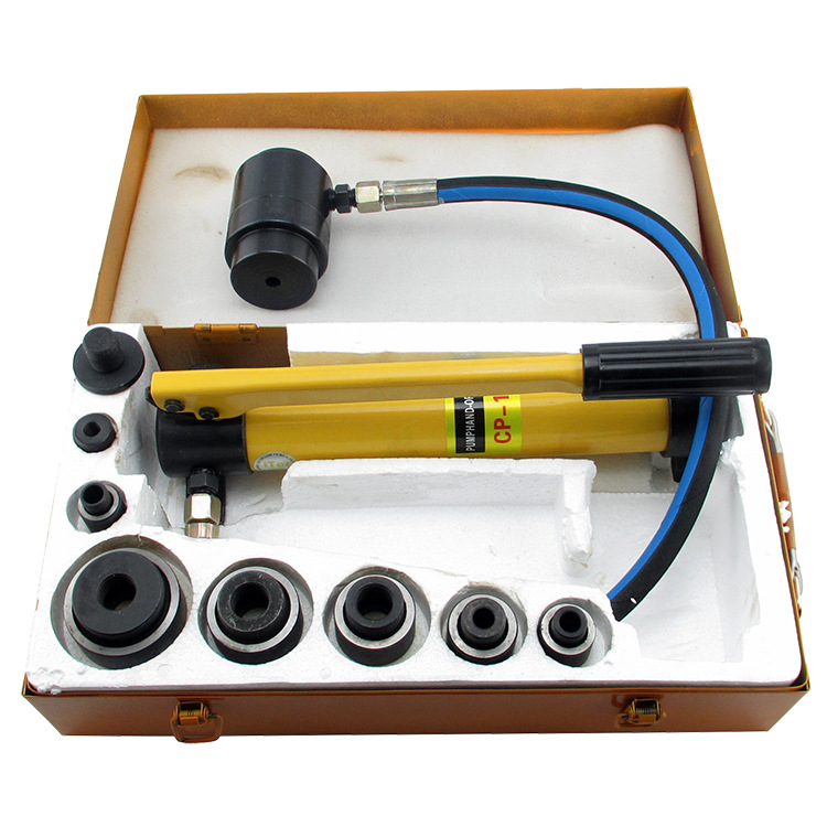 液压开孔器 冲孔钻 不锈钢金属 开孔器 扩孔器syk-8a型 16-51mm