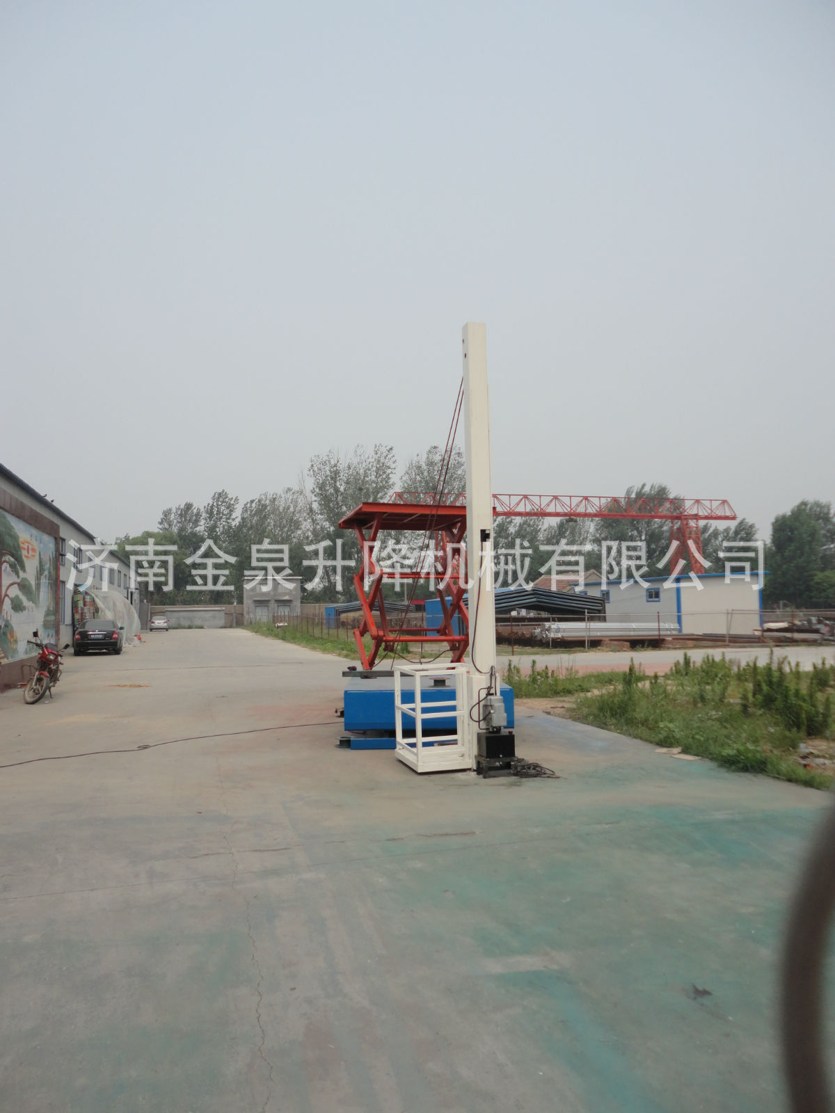 PIC_20121004_115140_A62_M