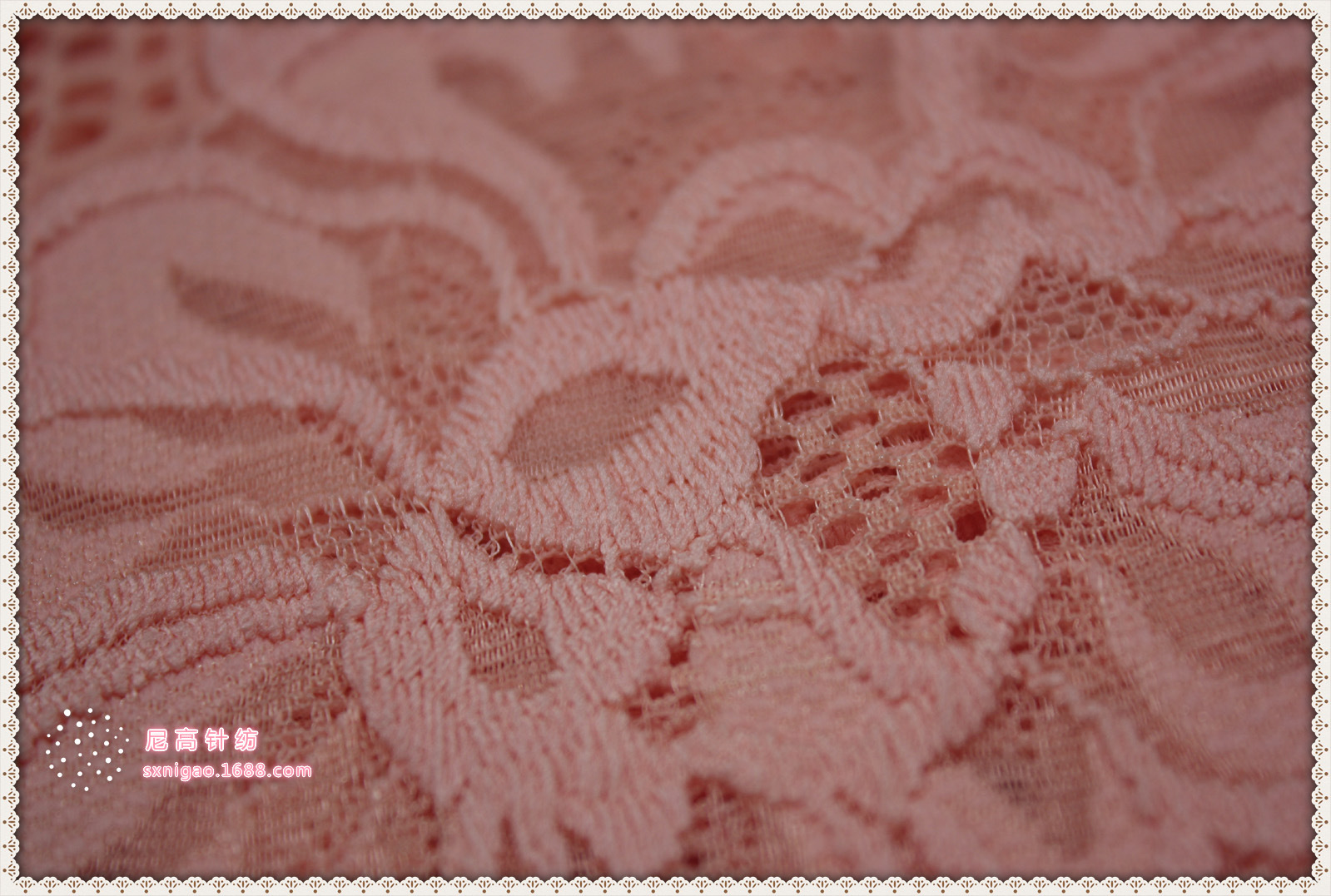 锦氨弹力贾卡压纱蕾丝面料 时尚高端女装连衣裙服装服饰辅料用布