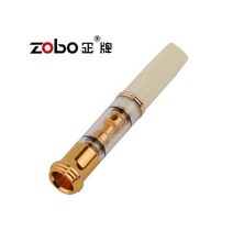 正品 正牌ZOBO烟嘴过滤可清洗循环型过滤烟嘴 zb-012