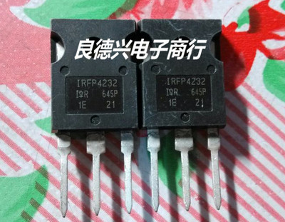 销售irfp4232 原装进口牌子 to-247大管