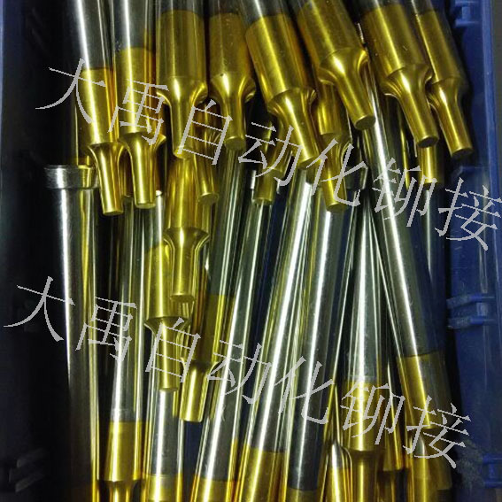 0成交0副【厂家供应】方形无铆钉铆接模具无钉连接模具06800.