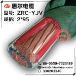 电线价格表YJV2*95交联聚乙烯绝缘电力电线电缆天长高压高压线