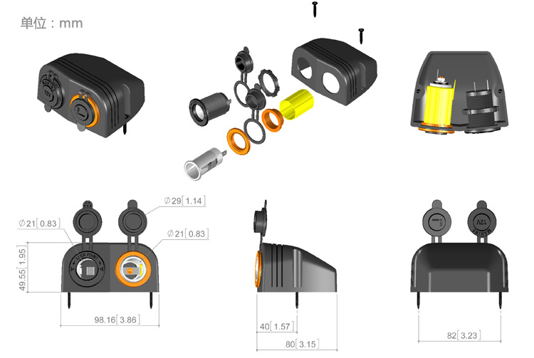 DS6-1011/3004-規格圖