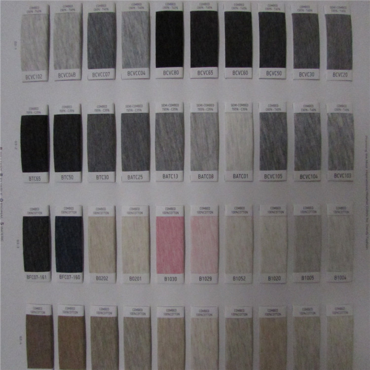 天彬纺织 针织麻灰纱太空棉 全棉空气层