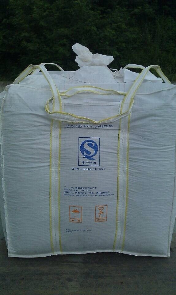 厂家供应安全玉米淀粉吨袋 加工定制结实耐磨包装实用集装袋全新