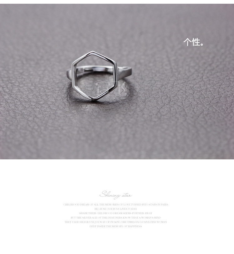 孔孝真戒指-1_06