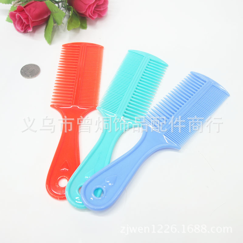 Plastic combs, double-sided dual-purpose combs, coarse and fine teeth combs, handles combs, colorful one-yuan store wholesale pic 1