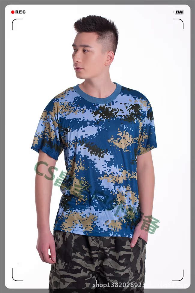 昌圣夏季学生军训迷彩数码速干t恤短袖衫户外训练服拓展军迷服装