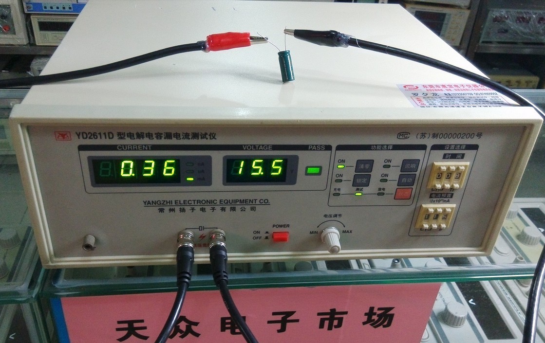yd2611d yd-2611d电解电容漏电电流测试仪 常州扬子0-500v测试仪