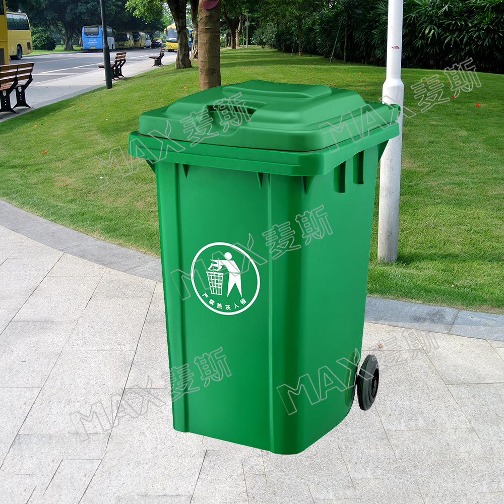 新款上市80升全新塑料垃圾桶广州市环卫侧轮果皮桶户外垃圾箱