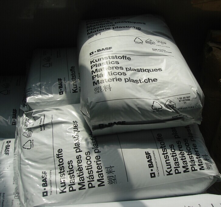 供应pa6/德国巴斯夫/fp10s (cond)